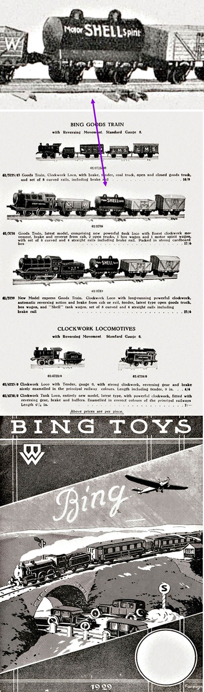 Bing 